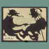 song icon
